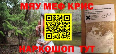 Альфа ПВП Жуковский