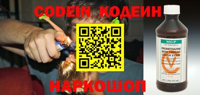 крисы Заволжье