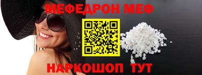 крисы Заволжье