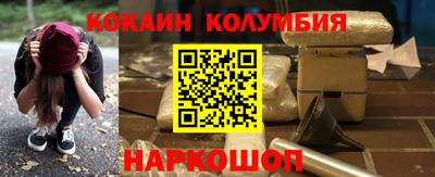 Альфа ПВП Жуковский