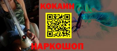 Альфа ПВП Жуковский