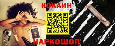 альфа пвп VHQ Заводоуковск