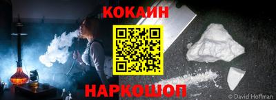 крисы Заволжье