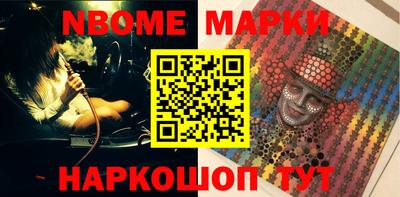 альфа пвп VHQ Заводоуковск