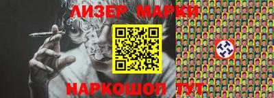 крисы Заволжье