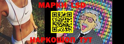 альфа пвп VHQ Заводоуковск