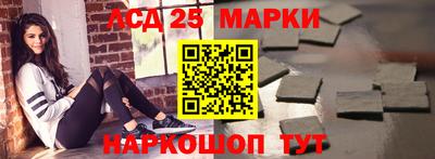 крисы Заволжье