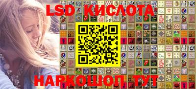 альфа пвп VHQ Заводоуковск