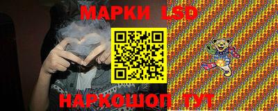 крисы Заволжье
