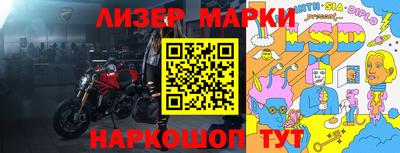 крисы Заволжье