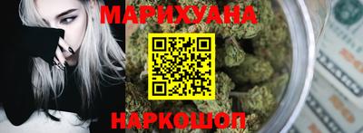 альфа пвп VHQ Заводоуковск
