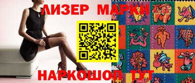 Альфа ПВП Жуковский