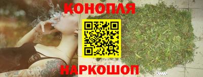крисы Заволжье