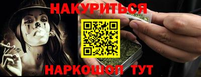 крисы Заволжье