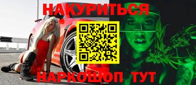 Альфа ПВП Жуковский