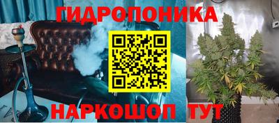альфа пвп VHQ Заводоуковск