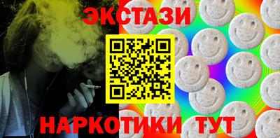 крисы Заволжье