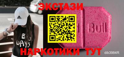 Альфа ПВП Жуковский