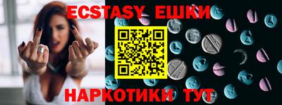 крисы Заволжье