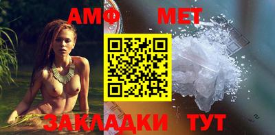 Альфа ПВП Жуковский