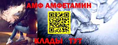 крисы Заволжье