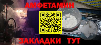 Альфа ПВП Жуковский