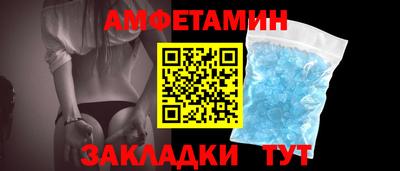 крисы Заволжье
