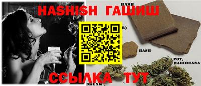 Альфа ПВП Жуковский