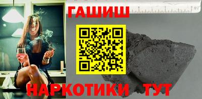 Альфа ПВП Жуковский