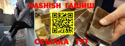 Альфа ПВП Жуковский