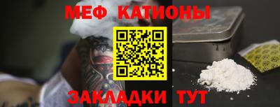 Альфа ПВП Жуковский